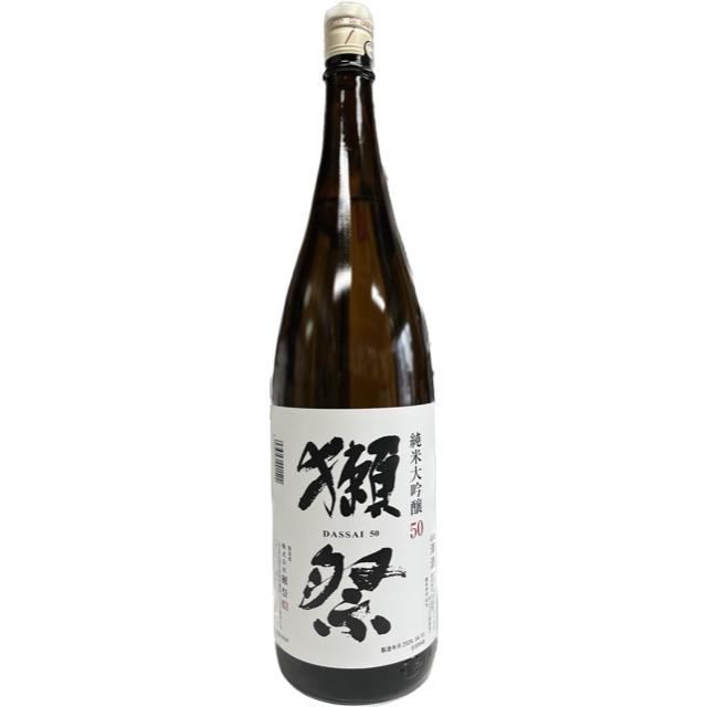 獺祭 獺祭だっさい 純米大吟醸50 復活 1800ml 定価販売 山口県 (株