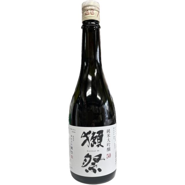獺祭 獺祭だっさい 純米大吟醸50 復活 720ml 定価販売 山口県 (株）獺