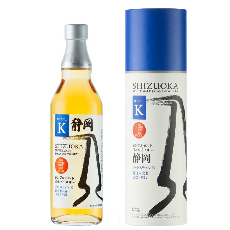 ガイアフローウイスキー ポットスティルK 純日本産大麦2023年版 500ml 