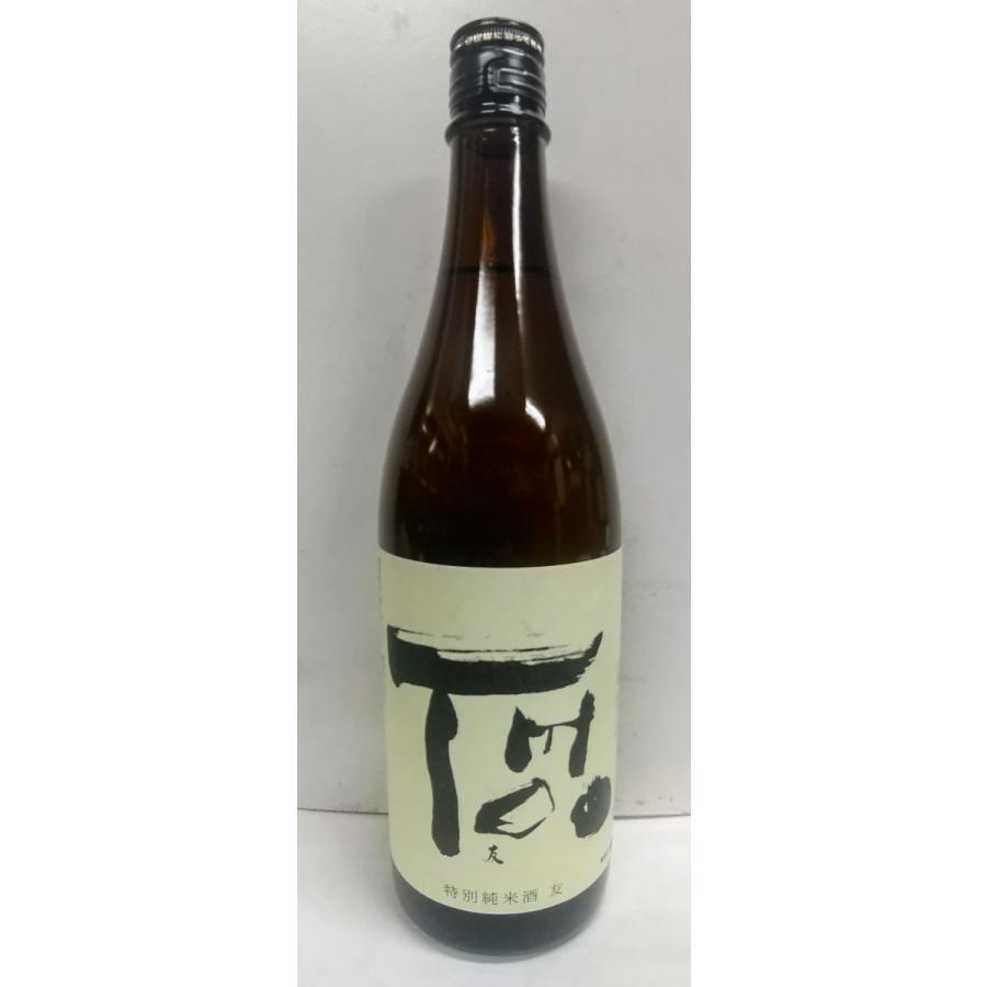 TOMO（友・とも） 特別純米酒 720ml 沼津日本酒 高嶋酒造 : 丸茂芹澤