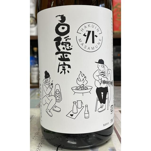 白隠正宗 辛口純米キャンプラベル 1800ml 高嶋酒造 静岡県沼津 : 丸茂