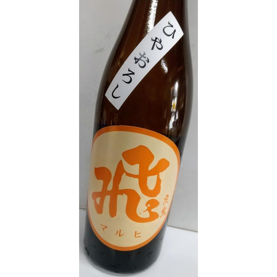飛良泉 ひらいずみ 山廃純米 マル飛ひやおろし 720ml 秋田人気日本酒