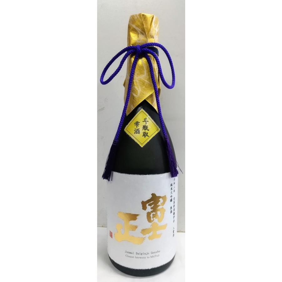 富士正 純米大吟醸原酒 斗瓶取り雫酒 令和二年度全国新酒鑑評会入賞酒 