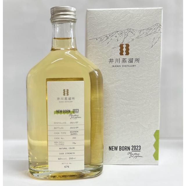 井川蒸留所 NEW BORN Peated 30ppm 2023 200ml 十山株式会社 井川蒸留所 NEW BORN Peated 30ppm 2023 200ml 十山株式会社