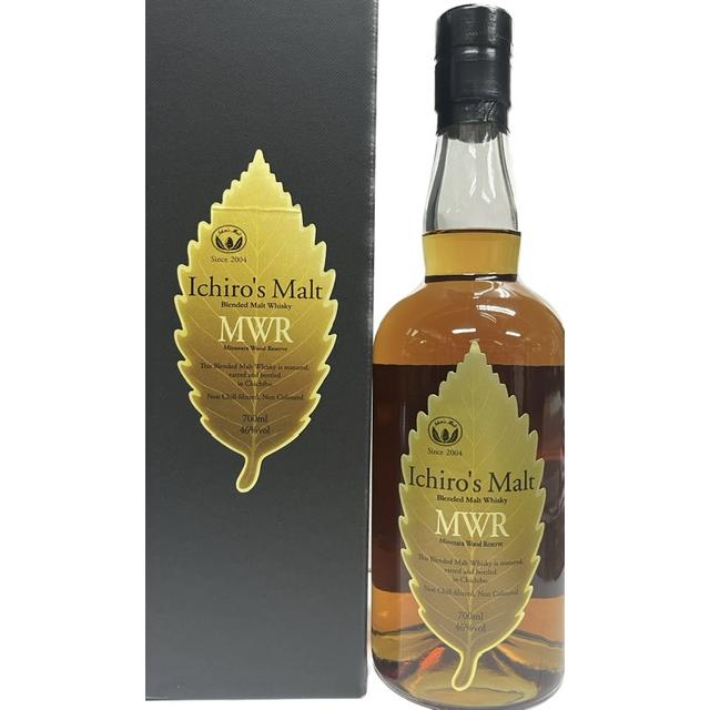 イチローズモルトMWR 700ml ウイスキー イチローズモルト MWR(ミズナラウッドリザーブ) カートン入 700ml