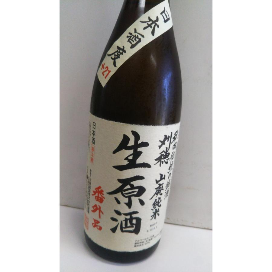 刈穂 超辛口 山廃純米生原酒 番外品+22 令和6年醸造 製造年月2025.05