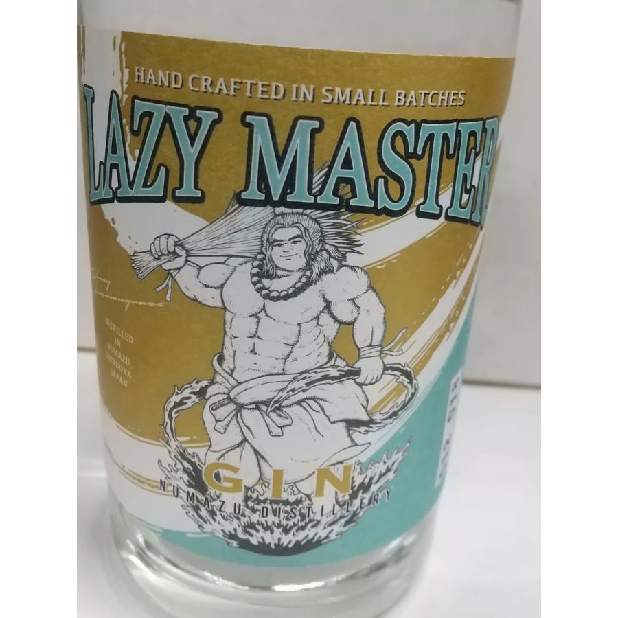 沼津クラフトジン LAZY MASTER ~Shiny Lemongrass~ シャイニー