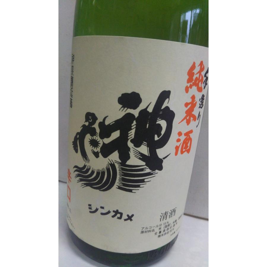 神亀　辛口純米　1800ｍｌ　日本酒　埼玉人気蔵　神亀酒造｜marushigeserizawa