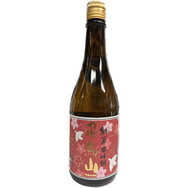 杉錦 純米本みりん 飛鳥山(あすかやま) 720ml dancyuダンチュウに搭載 静岡 杉井酒造 :suginisiki-020:丸茂芹澤酒店ヤフー店 - 通販 - Yahoo!ショッピング 杉錦 純米本みりん 飛鳥山(あすかやま) 720ml dancyuダンチュウに搭載 静岡 杉井酒造 :suginisiki-020:丸茂芹澤酒店ヤフー店 - 通販 - Yahoo!ショッピング