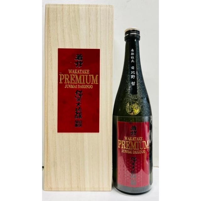 若竹 プレミアム 純米大吟醸 山田錦 木箱入り 720ml 静岡人気酒 島田