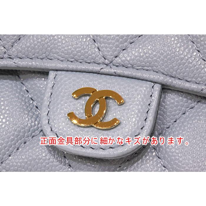 美品/ CHANEL シャネル マトラッセ AP2727 キャビアスキン 限定カラー