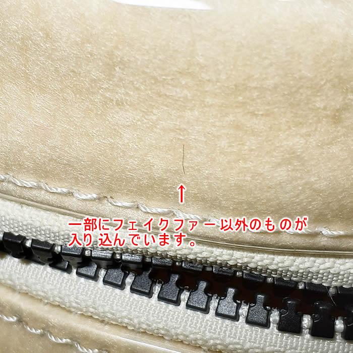 UGG 【美品】UGG アグ DANNIE II MINI BACKPACK CLEAR ダニー UGG 【美品】UGG アグ DANNIE II MINI BACKPACK CLEAR ダニー