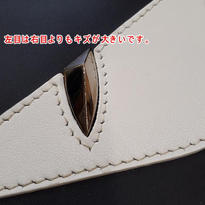 FENDI フェンディ スリム クラッチバッグ バグズ モンスターアイ FENDI フェンディ スリム クラッチバッグ バグズ モンスターアイ