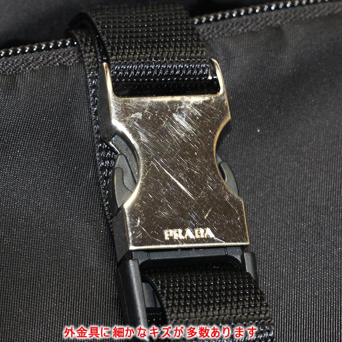 PRADA プラダ ボディバッグ 2VZ013 ナイロン ブラック ワン PRADA プラダ ボディバッグ 2VZ013 ナイロン ブラック ワン
