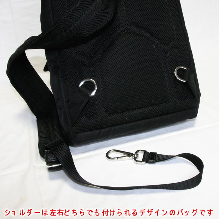 PRADA プラダ ボディバッグ 2VZ013 ナイロン ブラック ワン PRADA プラダ ボディバッグ 2VZ013 ナイロン ブラック ワン