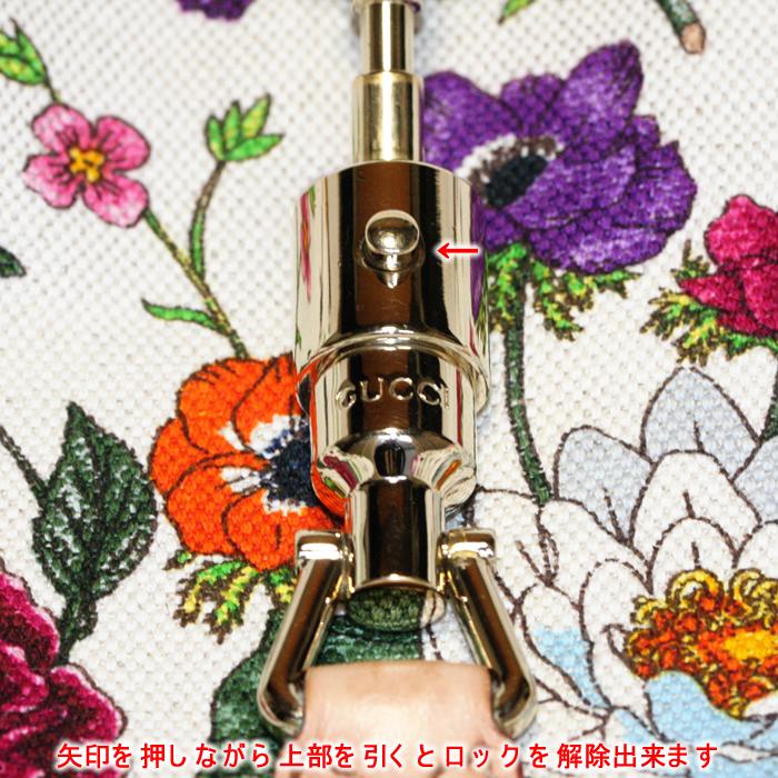 GUCCI グッチ ニュー ジャッキー ワンショルダー 2Wayバッグ 137335 