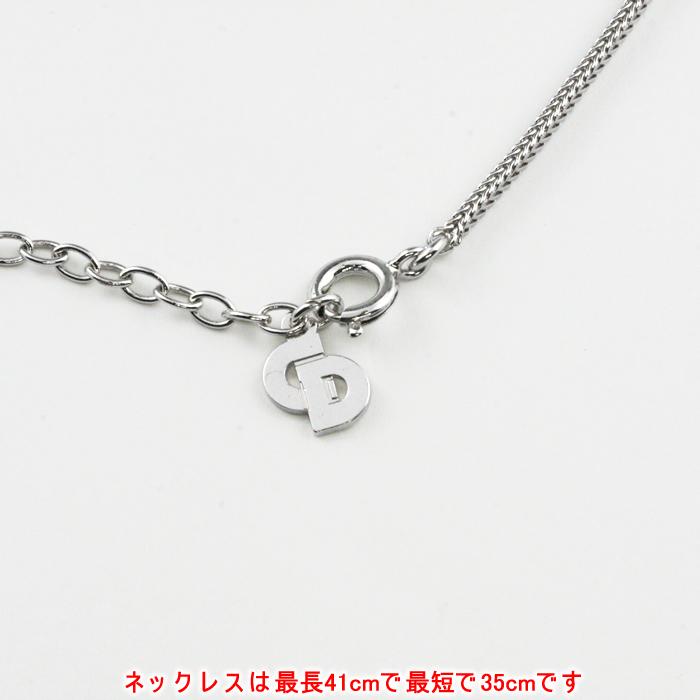 Christian Dior クリスチャンディオール Chr.Dior GERMANY パーティ 