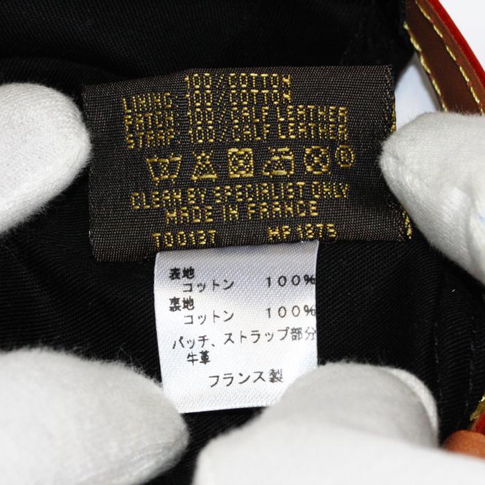 LOUIS VUITTON ルイ・ヴィトン×シュプリーム コラボ キャンプ LOUIS VUITTON ルイ・ヴィトン×シュプリーム コラボ キャンプ