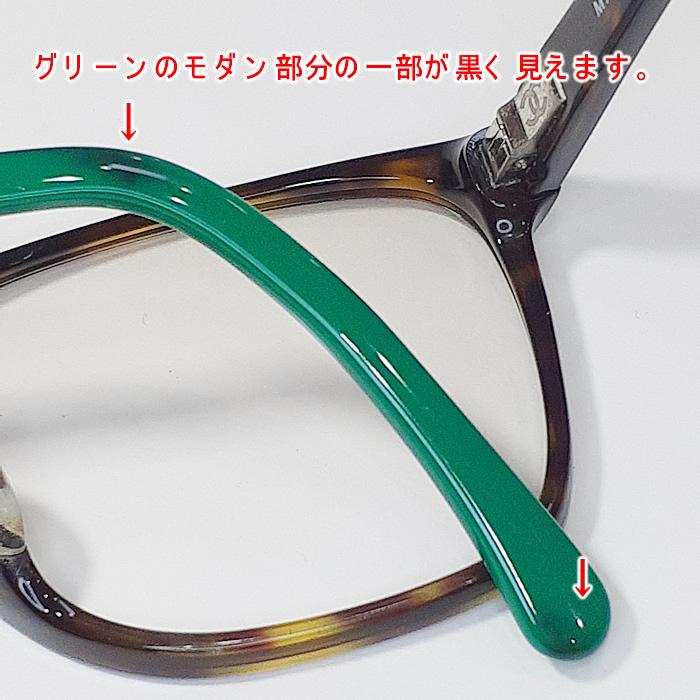 CHANEL シャネル メガネ 伊達メガネ 眼鏡フレーム 3230-A C.1337 CHANEL シャネル メガネ 伊達メガネ 眼鏡フレーム 3230-A C.1337