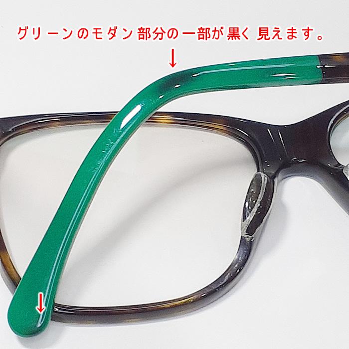CHANEL シャネル メガネ 伊達メガネ 眼鏡フレーム 3230-A C.1337 CHANEL シャネル メガネ 伊達メガネ 眼鏡フレーム 3230-A C.1337