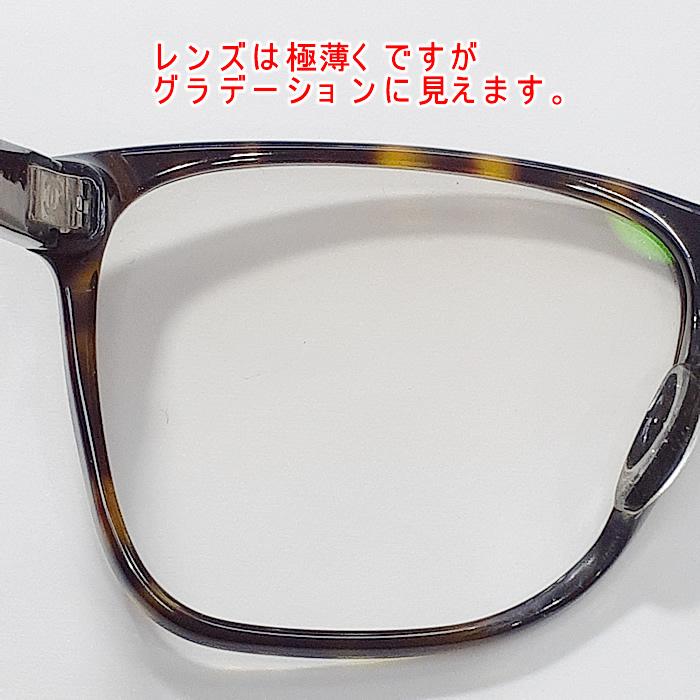 CHANEL シャネル メガネ 伊達メガネ 眼鏡フレーム 3230-A C.1337 CHANEL シャネル メガネ 伊達メガネ 眼鏡フレーム 3230-A C.1337