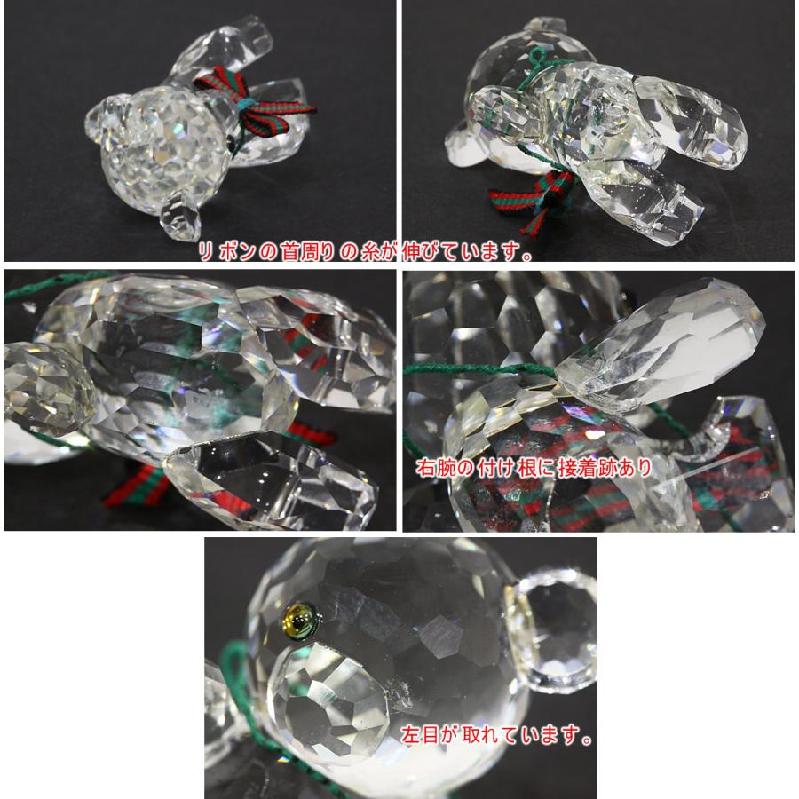 SWAROVSKI 【訳アリ品】スワロフスキー クリスタル くま SWAROVSKI 【訳アリ品】スワロフスキー クリスタル くま