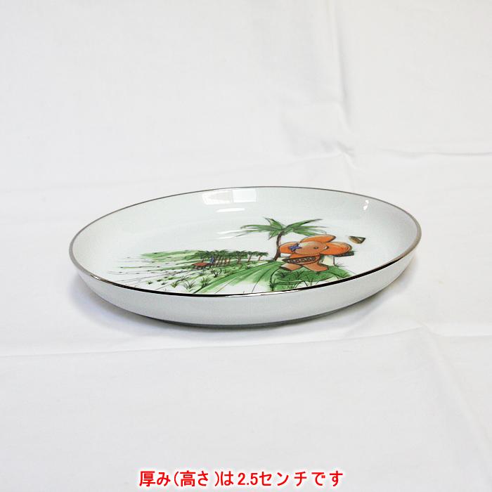 LOUIS VUITTON 【未使用/美品】ルイ・ヴィトン ヴィヴィエンヌ LOUIS VUITTON 【未使用/美品】ルイ・ヴィトン ヴィヴィエンヌ