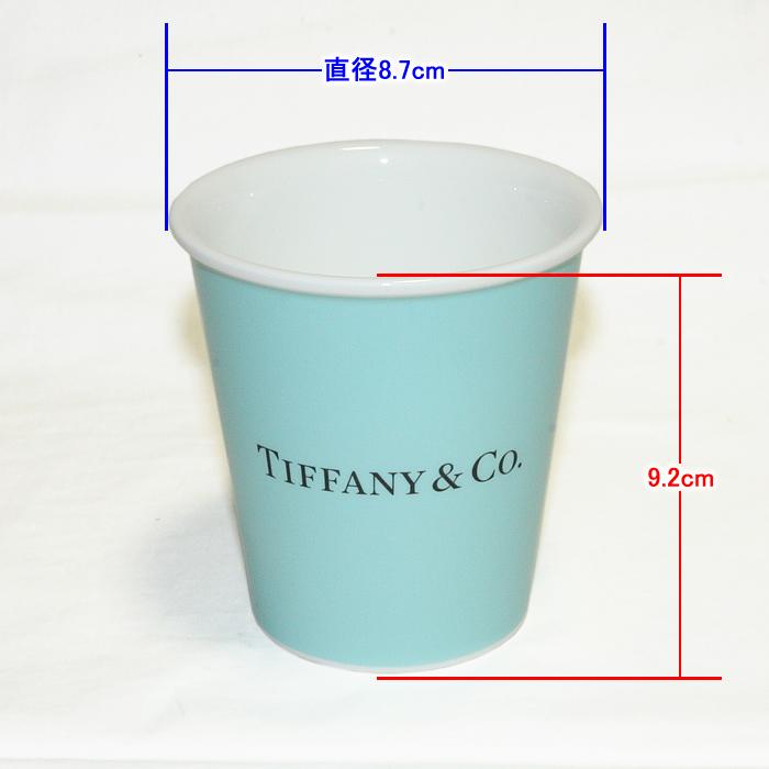 美品】ティファニーTIFFANY&Co. コーヒーカップ 2個セット ボーン 