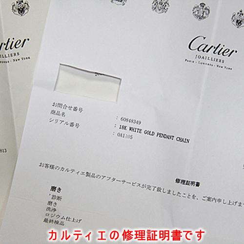 カルティエ パシャc 修理&OH済 修理保証書有り