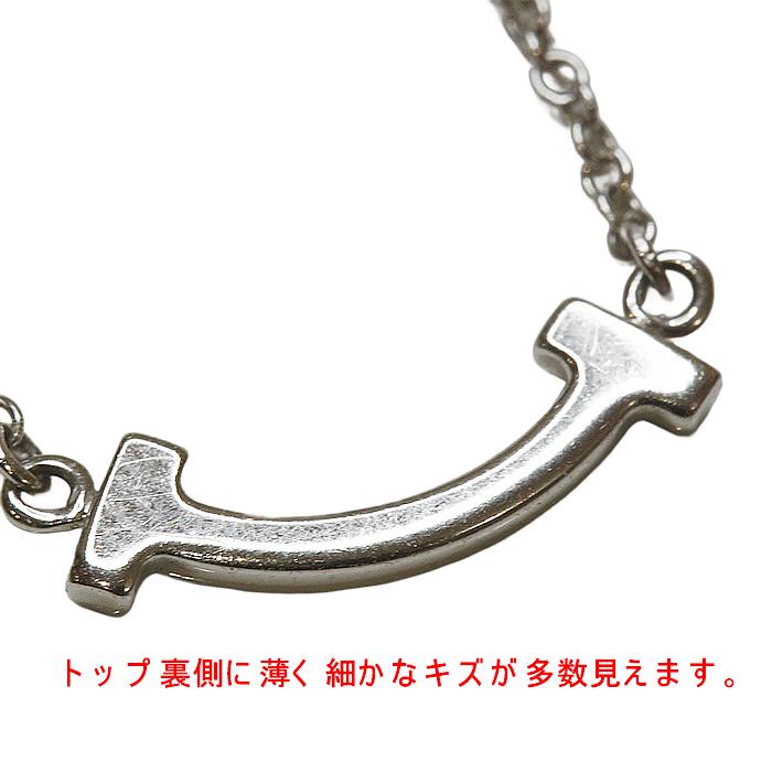 TIFFANY&Co. ティファニーT スマイル ミニ ペンダントネックレス TIFFANY&Co. ティファニーT スマイル ミニ ペンダントネックレス