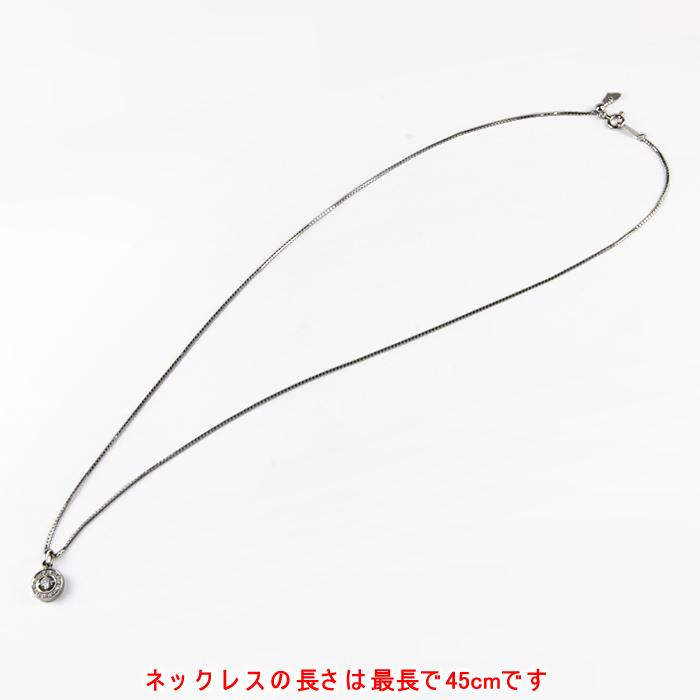 ヴァンドーム 青山 センターダイヤ サークルダイヤ ペンダント ヴァンドーム 青山 センターダイヤ サークルダイヤ ペンダント