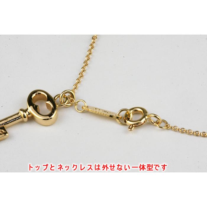 TIFFANY&Co. 【美品!】ティファニー キー T&CO. キーペンダント TIFFANY&Co. 【美品!】ティファニー キー T&CO. キーペンダント