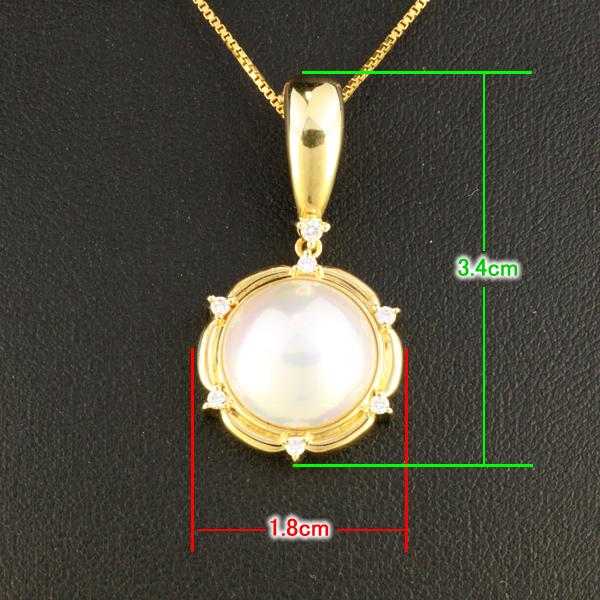 TASAKI タサキ 田崎真珠 十八金枠 マベパール ペンダントトップ  