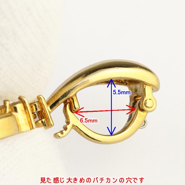 TASAKI タサキ 田崎真珠 十八金枠 マベパール ペンダントトップ TASAKI タサキ 田崎真珠 十八金枠 マベパール ペンダントトップ
