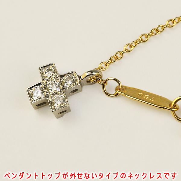 TIFFANY&Co. ティファニー TIFFANY&Co. クルーシフォーム ダイヤ TIFFANY&Co. ティファニー TIFFANY&Co. クルーシフォーム ダイヤ
