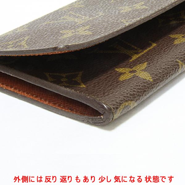 LOUIS VUITTON 【廃番】ルイ・ヴィトン モノグラム 日本円用 LOUIS VUITTON 【廃番】ルイ・ヴィトン モノグラム 日本円用