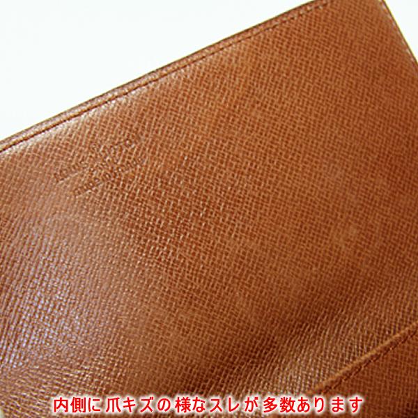 LOUIS VUITTON 【廃番】ルイ・ヴィトン モノグラム 日本円用 LOUIS VUITTON 【廃番】ルイ・ヴィトン モノグラム 日本円用