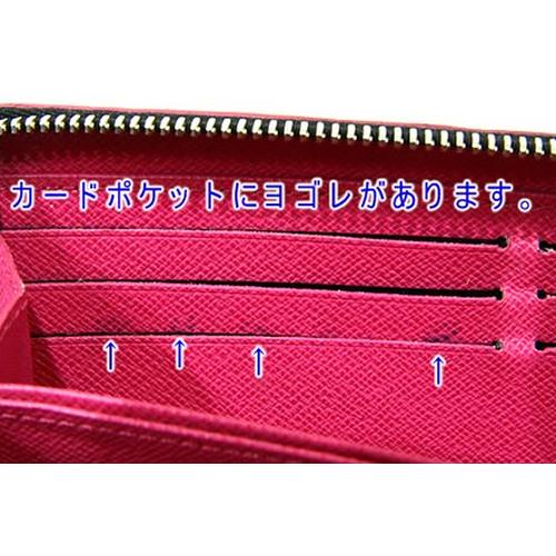 ルイ・ヴィトン エピ ジッピーウォレット M64838 ノワールxホット ...