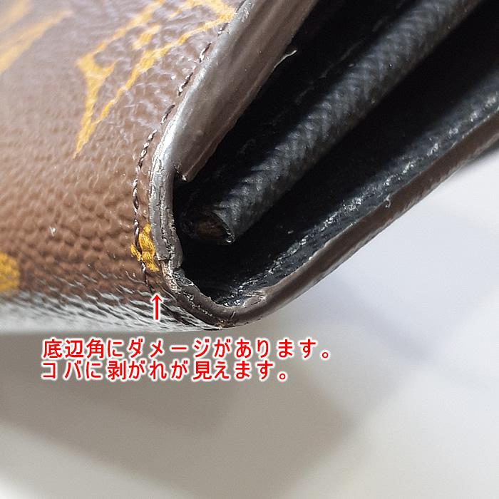 ポルトフォイユ・サラ ルイ・ヴィトン LOUIS VUITTON モノグラム 