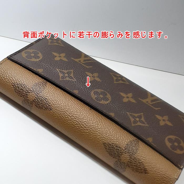 ポルトフォイユ・サラ ルイ・ヴィトン LOUIS VUITTON モノグラム 