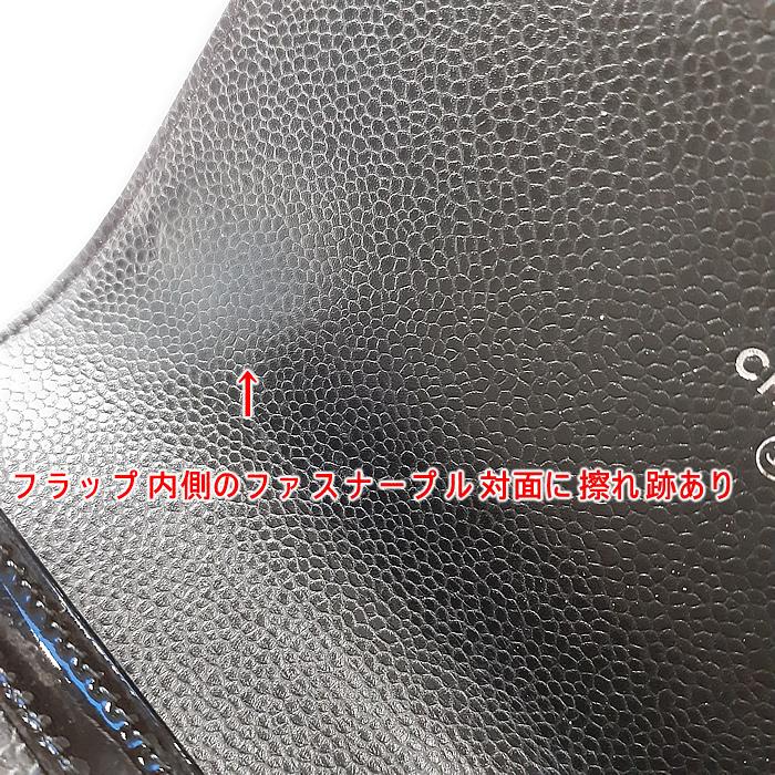 CHANEL シャネル キャビアスキン エナメルフレーム ココマーク CHANEL シャネル キャビアスキン エナメルフレーム ココマーク