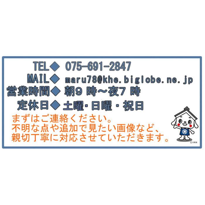 CHANEL シャネル キャビアスキン エナメルフレーム ココマーク CHANEL シャネル キャビアスキン エナメルフレーム ココマーク