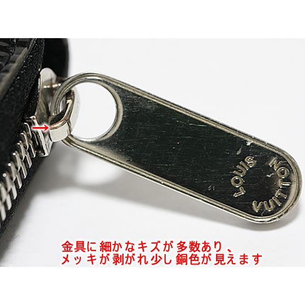 LOUIS VUITTON ルイ・ヴィトン エピ エレクトリック ジッピー LOUIS VUITTON ルイ・ヴィトン エピ エレクトリック ジッピー