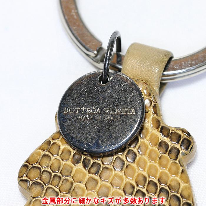 BOTTEGA VENETA ボッテガ ヴェネタ キーホルダー カエル BOTTEGA VENETA ボッテガ ヴェネタ キーホルダー カエル