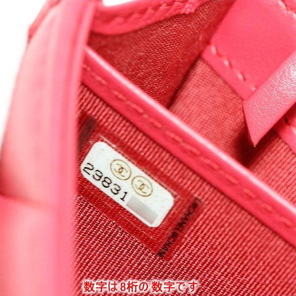 CHANEL 19 シャネル ディズヌフ ロングフラップウォレット CHANEL 19 シャネル ディズヌフ ロングフラップウォレット
