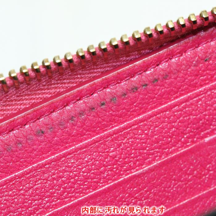 Yves Saint Laurent ピンク ポンチョ Yves Saint Laurent ピンク ポンチョ Yves Saint Laurent ピンク