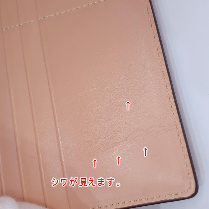 ギオネ コードバン GUIONNET CORDOVAN レザー2つ折り長財布 ブラック 