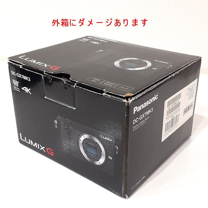 LUMIX 【美品/ショット数僅か1686】パナソニック ルミックスG 