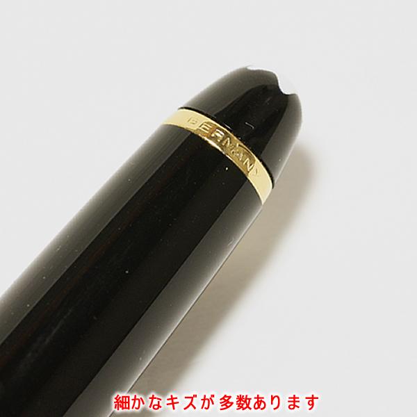 MONTBLANC(筆記具、時計) モンブラン マイスターシュテュック MONTBLANC(筆記具、時計) モンブラン マイスターシュテュック