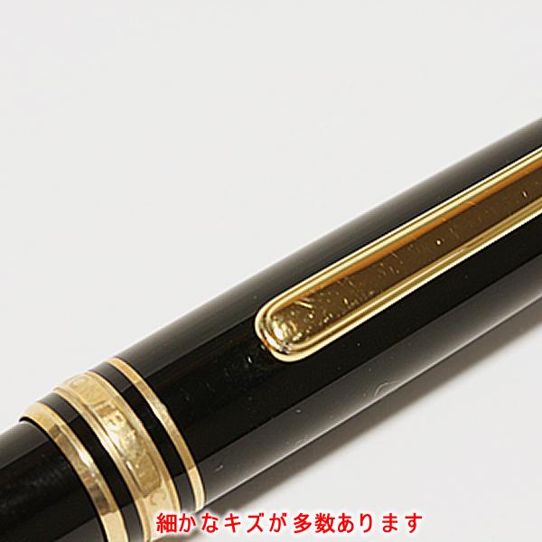 MONTBLANC(筆記具、時計) モンブラン マイスターシュテュック MONTBLANC(筆記具、時計) モンブラン マイスターシュテュック